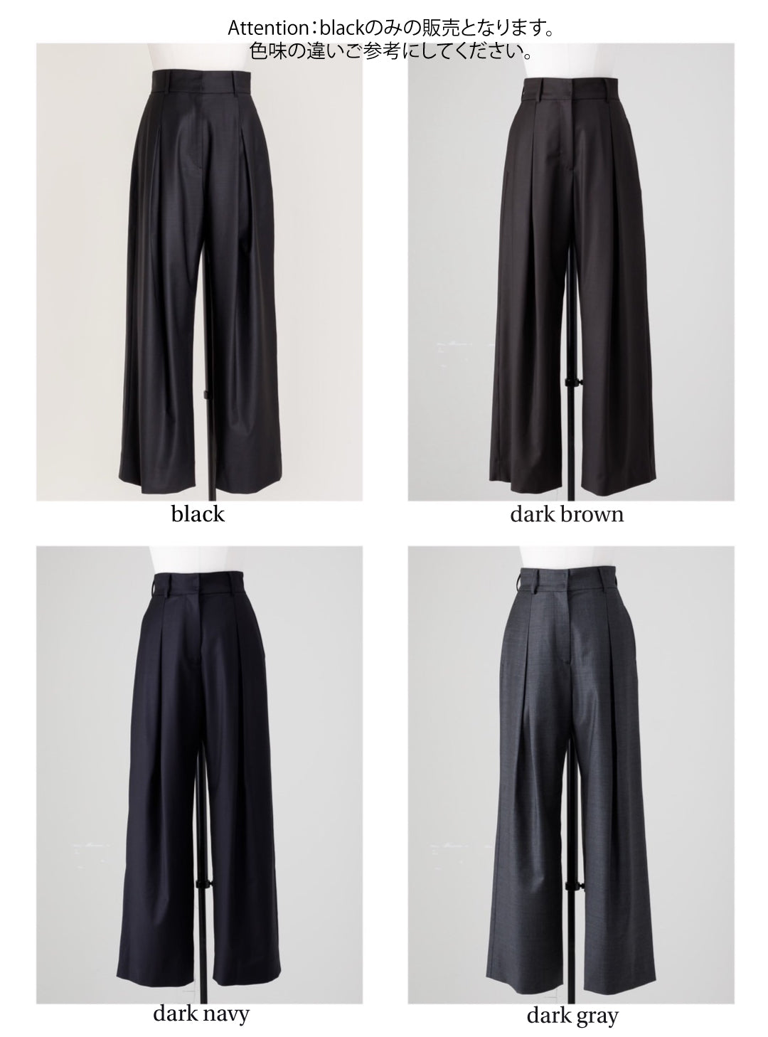 Hazel/stem pants Black