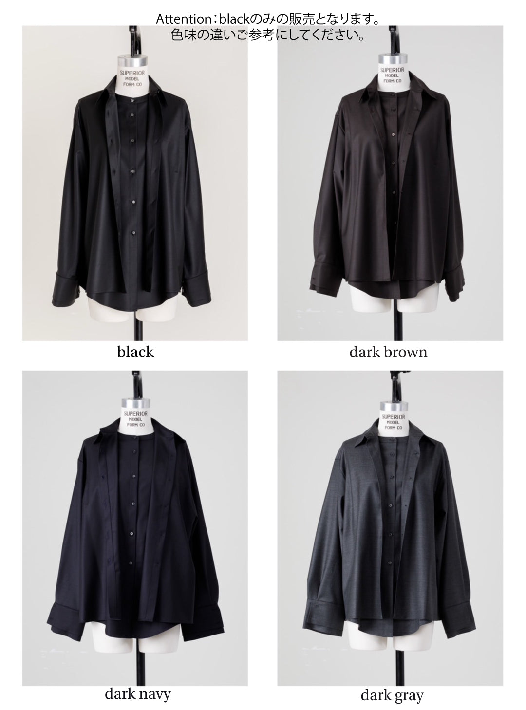 Mariela/double layered shirt jacket Black