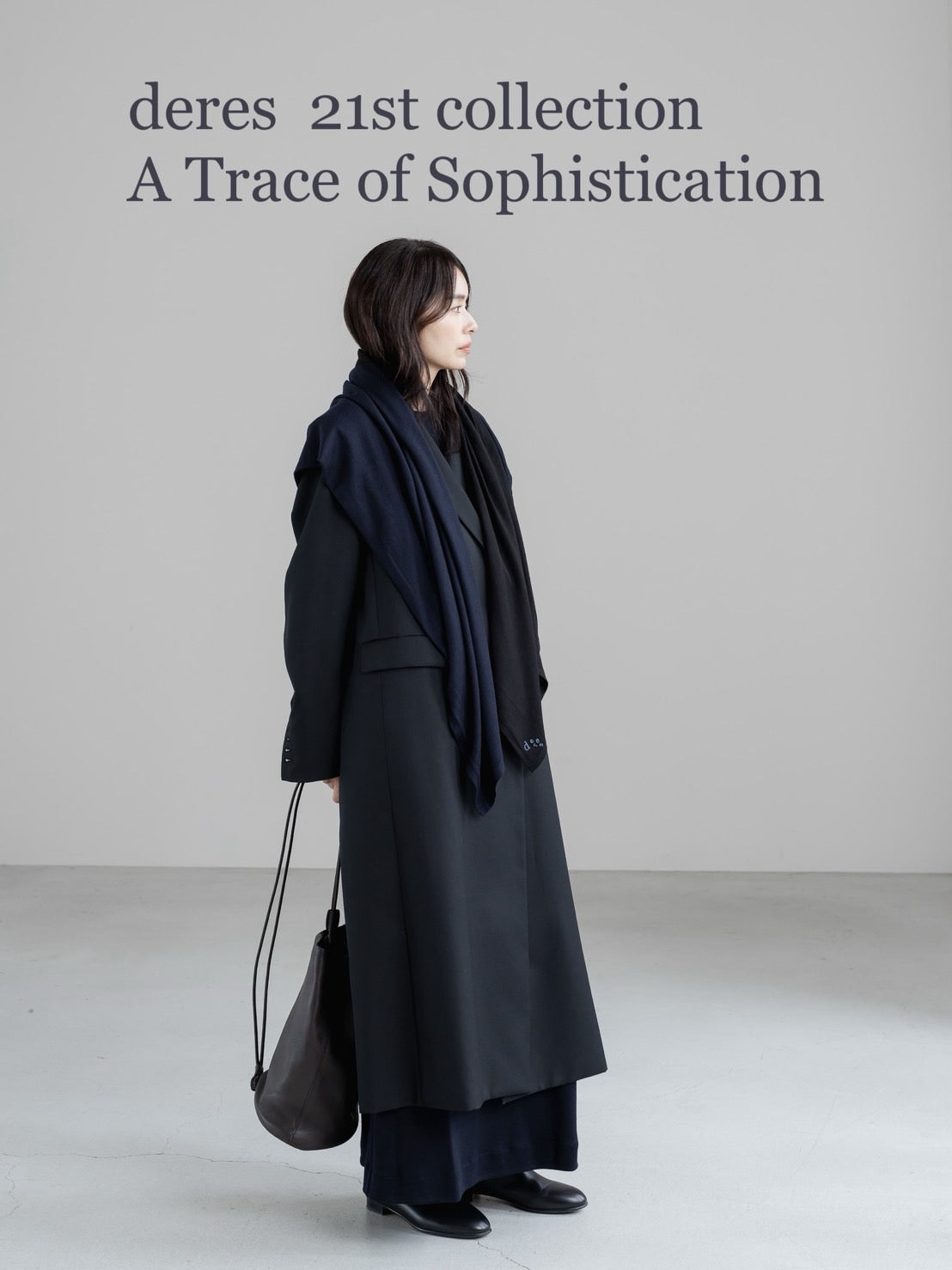 deres | デレス公式オンラインショッピング – deres.online